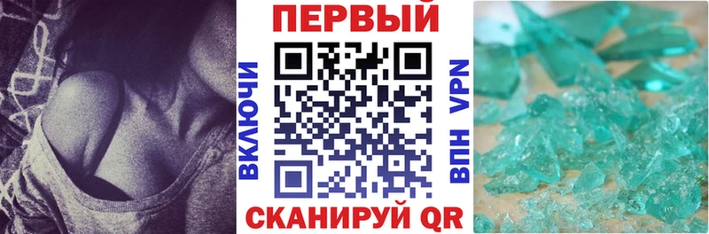 кракен ТОР  Микунь  АМФЕТАМИН Розовый 