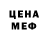 МЕТАДОН мёд Vera P.