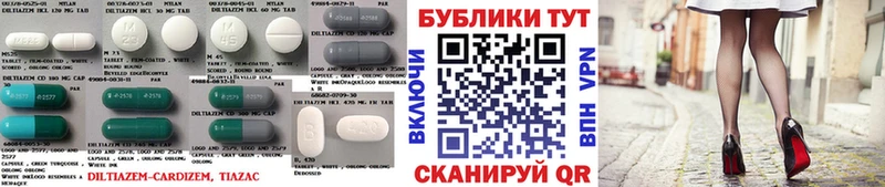 наркота  Микунь  Экстази Cube 
