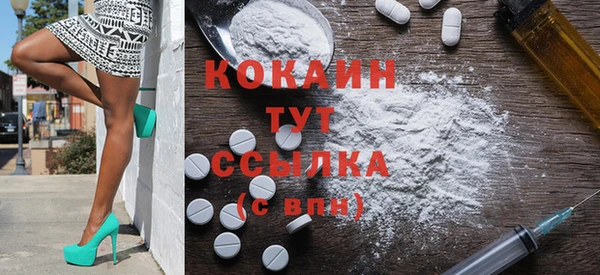 мефедрон VHQ Нея