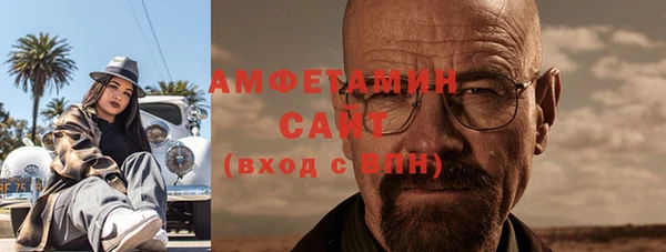 кокаин премиум Новодвинск