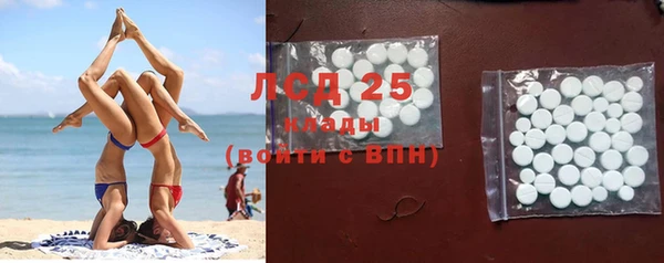 мефедрон VHQ Нея