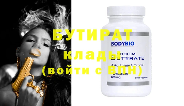 МДПВ Алагир