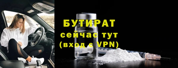 кокаин премиум Новодвинск