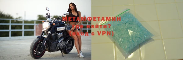 прущая мука Аксай