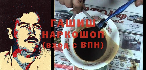 мефедрон VHQ Нея