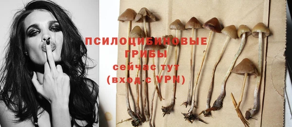 мефедрон VHQ Нея