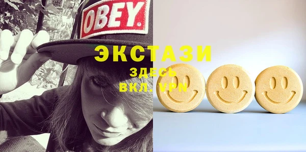 кокаин премиум Новодвинск