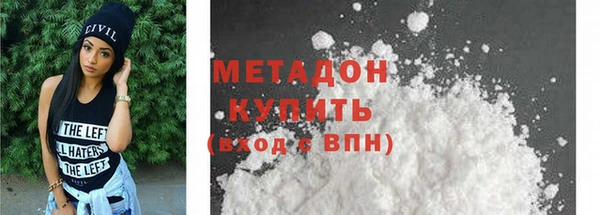 ПСИЛОЦИБИНОВЫЕ ГРИБЫ Нефтегорск