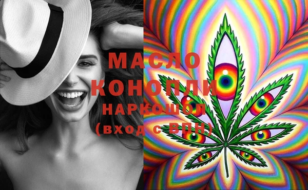 мефедрон VHQ Нея