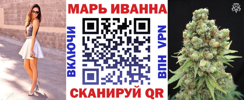 МАРИХУАНА THC 21%  Микунь 